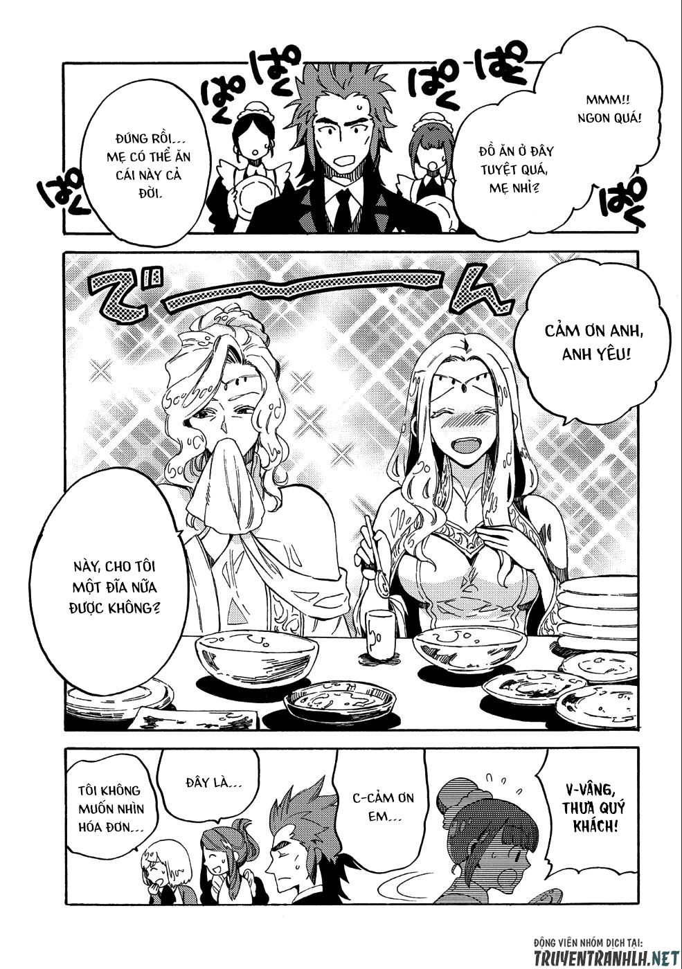 Sono Mono. Nochi Ni Chapter 9 - Trang 2