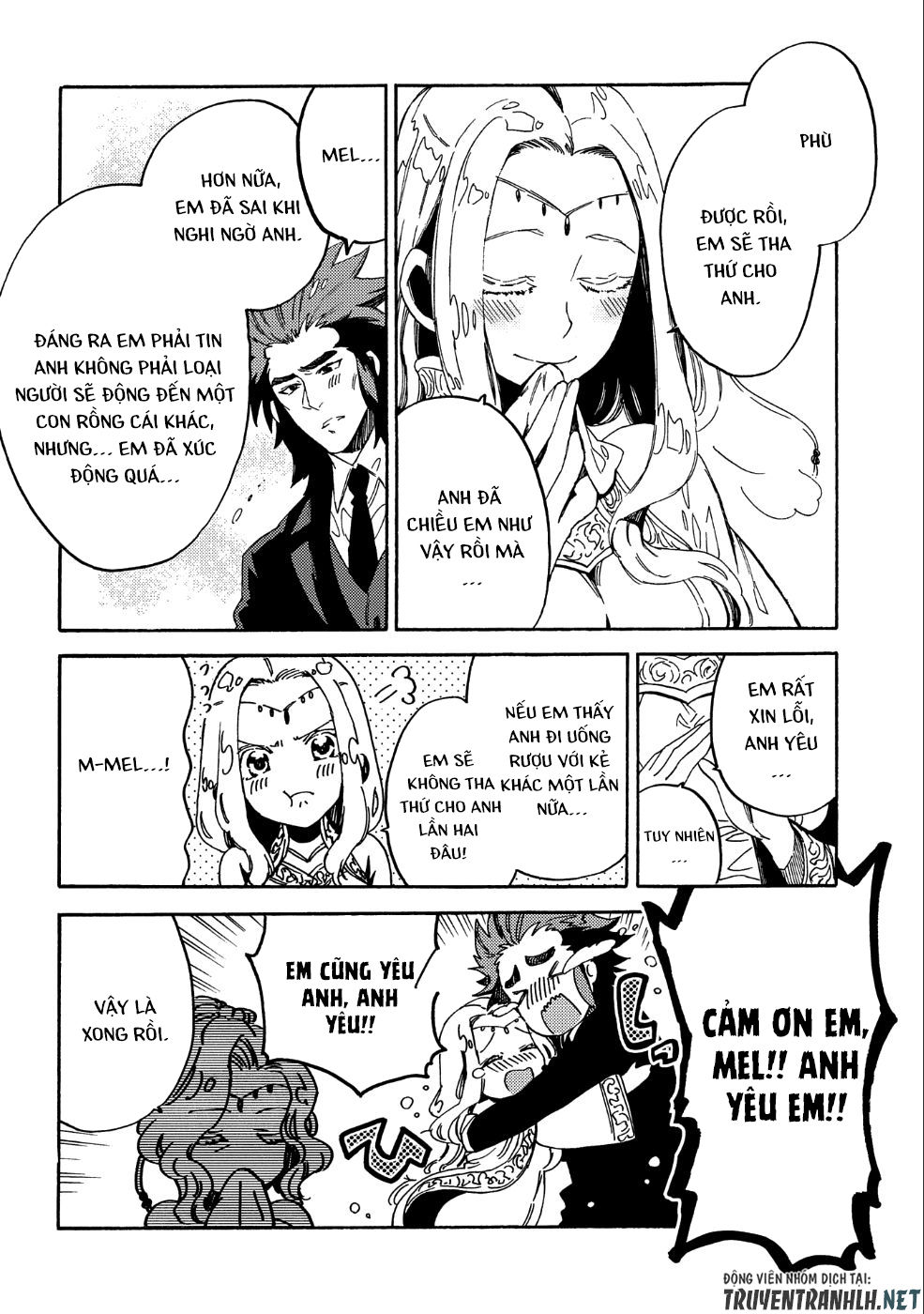 Sono Mono. Nochi Ni Chapter 9 - Trang 2