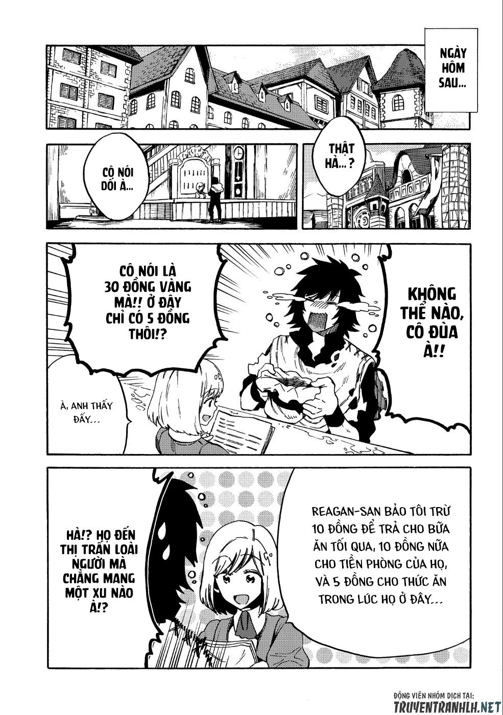 Sono Mono. Nochi Ni Chapter 9 - Trang 2