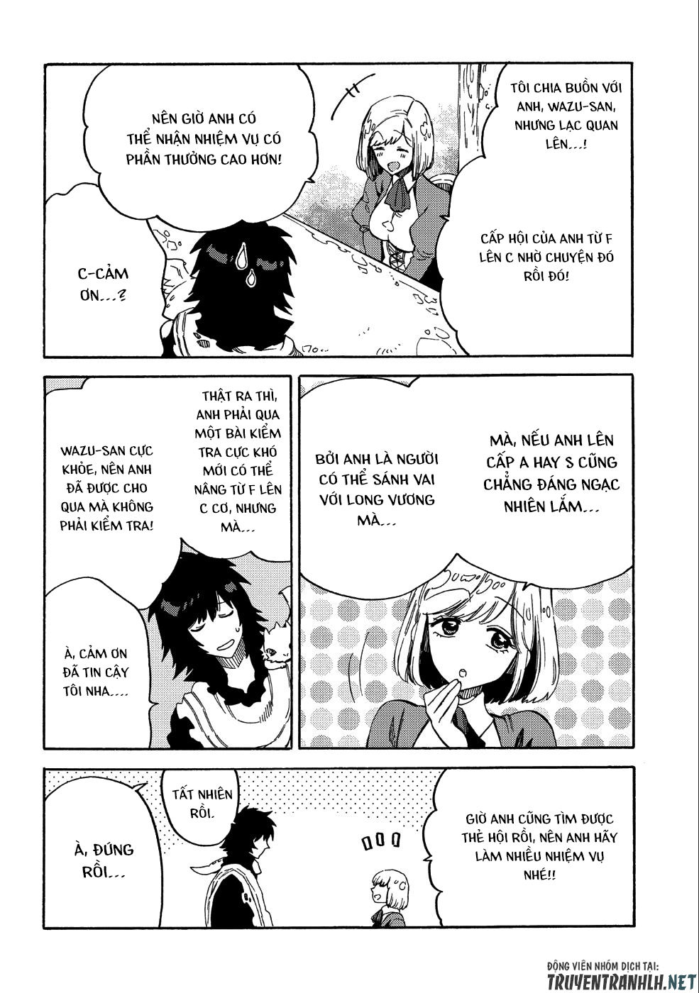 Sono Mono. Nochi Ni Chapter 9 - Trang 2