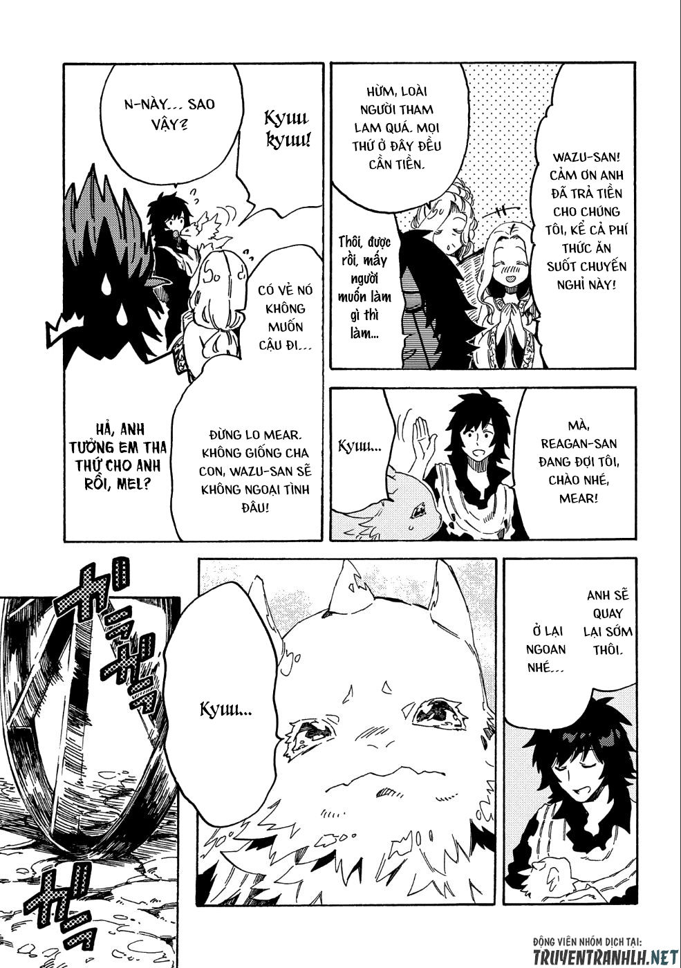 Sono Mono. Nochi Ni Chapter 9 - Trang 2