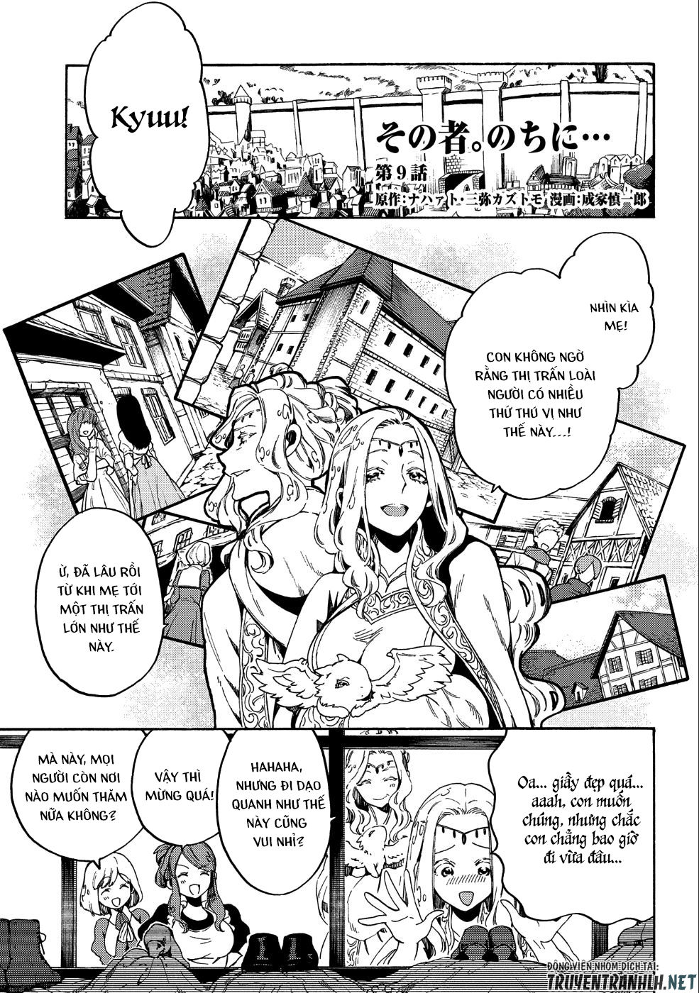 Sono Mono. Nochi Ni Chapter 9 - Trang 2