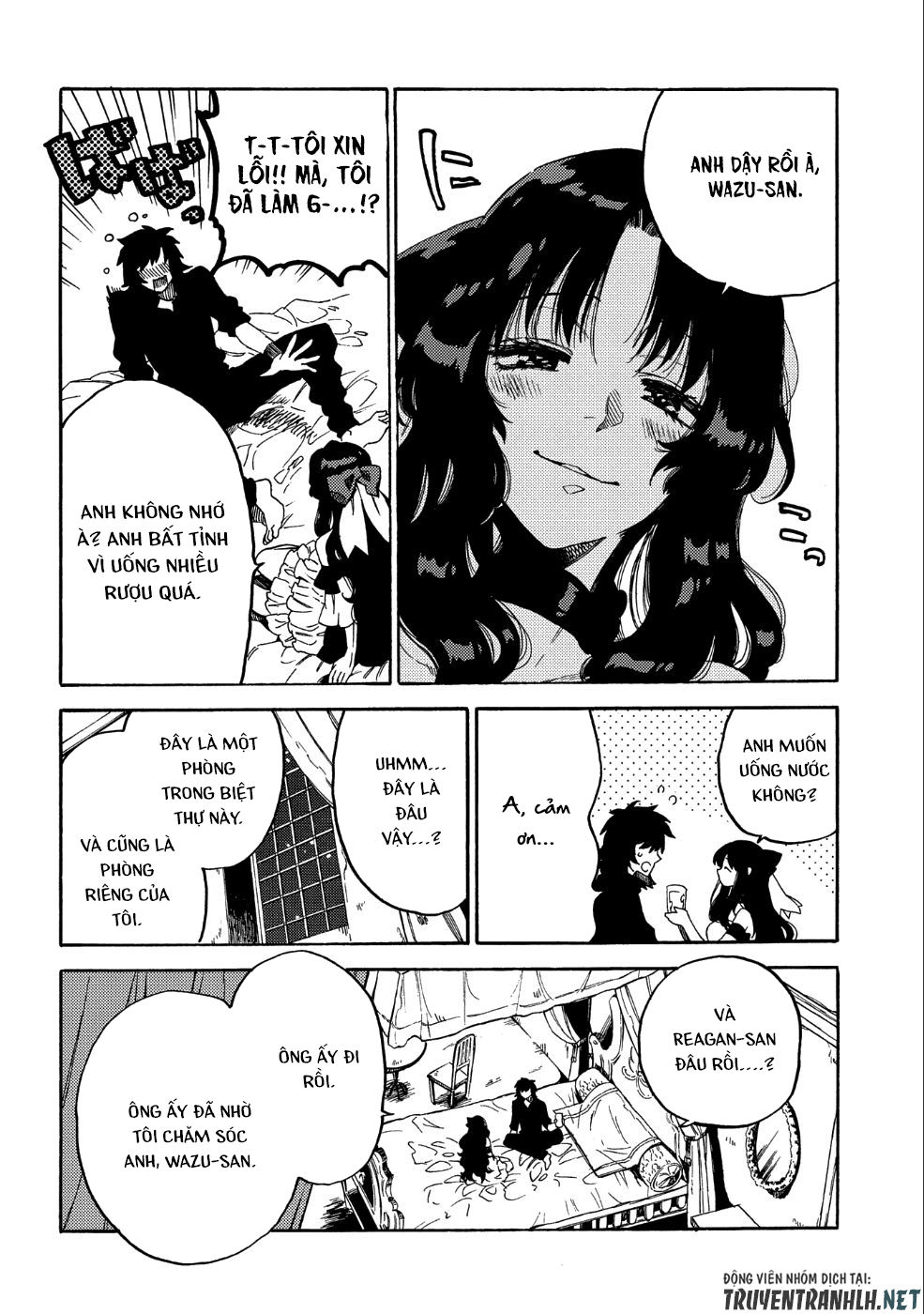 Sono Mono. Nochi Ni Chapter 9 - Trang 2