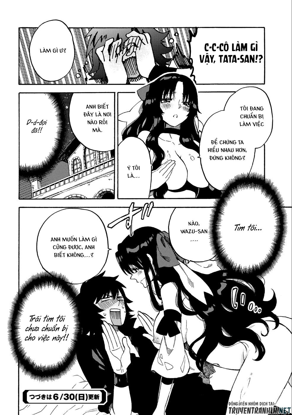 Sono Mono. Nochi Ni Chapter 9 - Trang 2