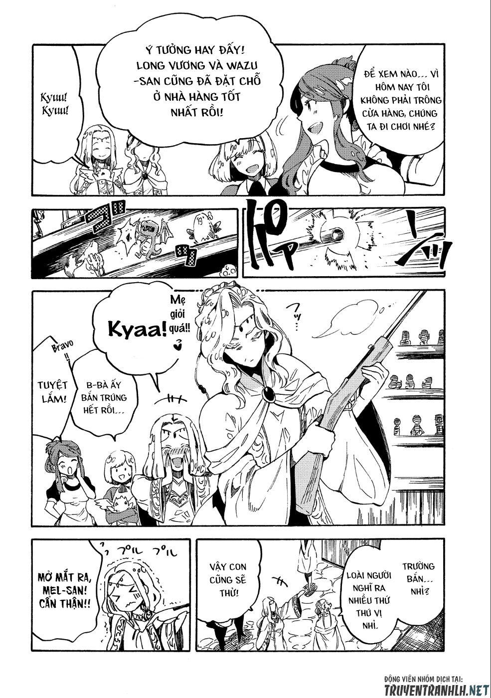 Sono Mono. Nochi Ni Chapter 9 - Trang 2