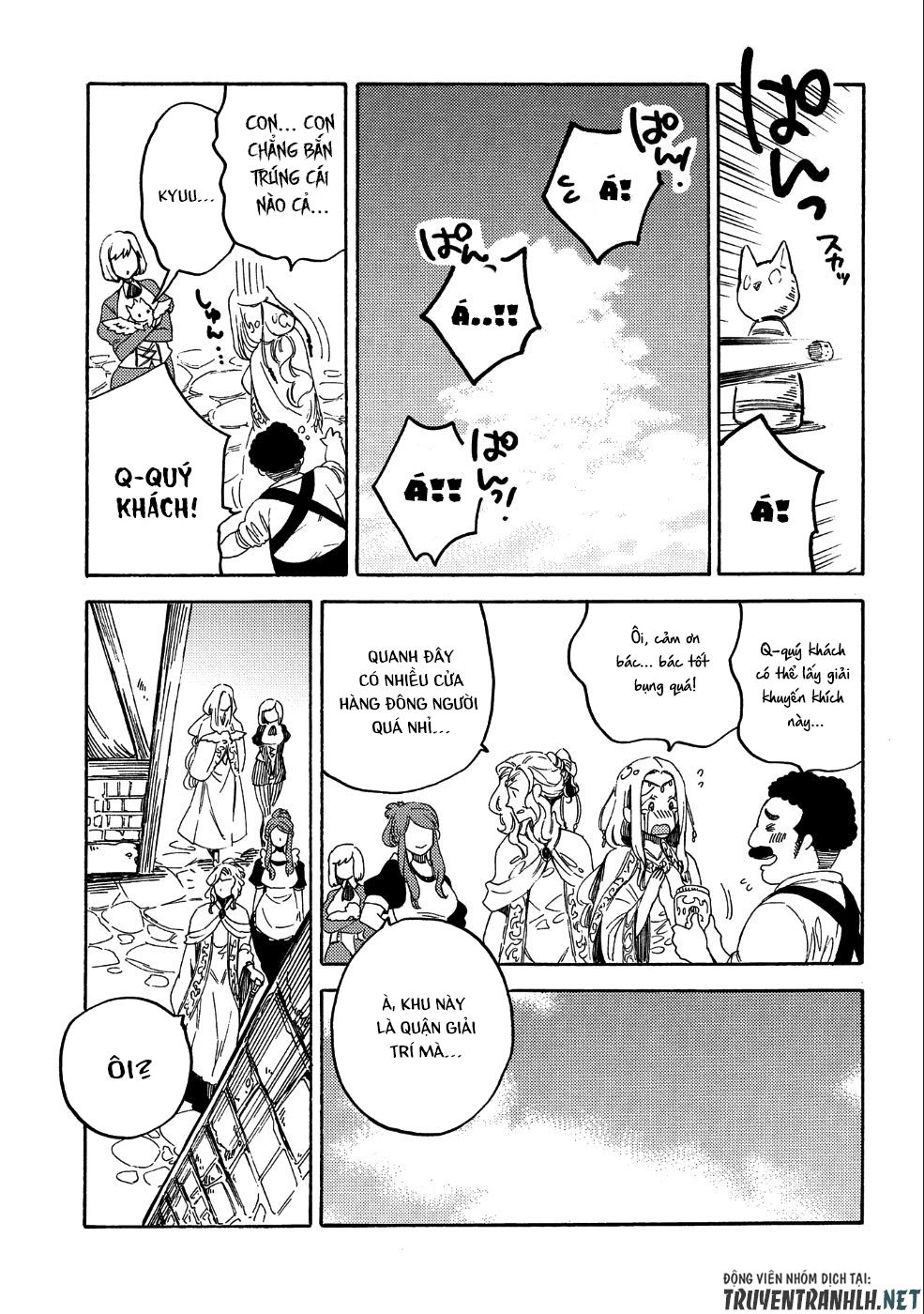 Sono Mono. Nochi Ni Chapter 9 - Trang 2