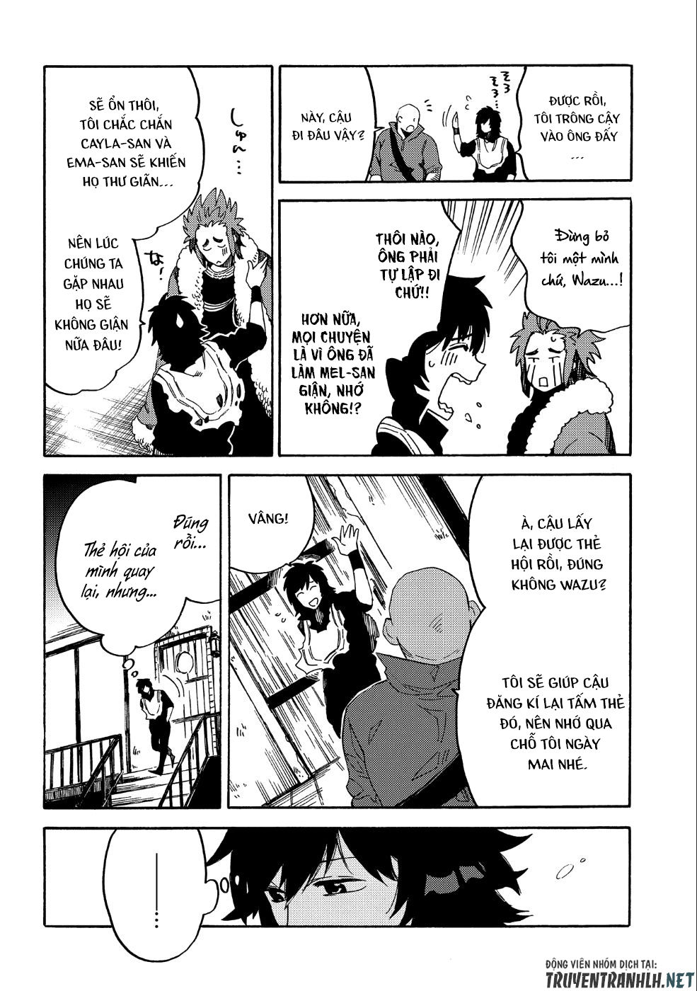 Sono Mono. Nochi Ni Chapter 9 - Trang 2