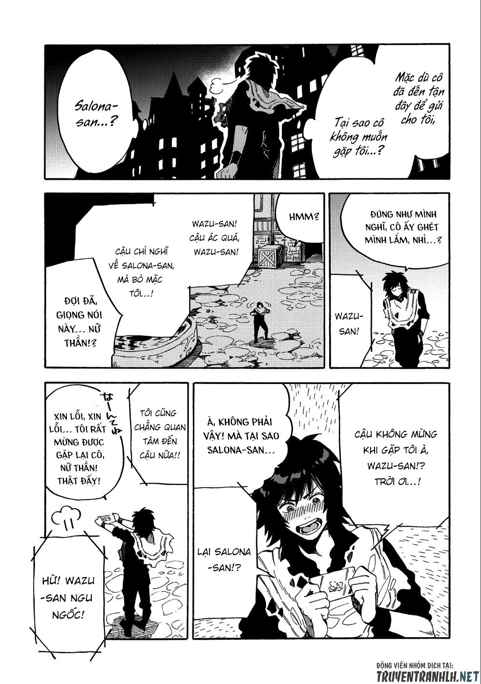 Sono Mono. Nochi Ni Chapter 9 - Trang 2