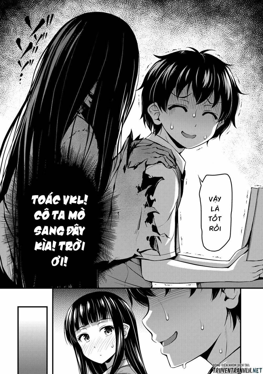 Sore Wa Rei No Shiwaza Desu Chapter 1 - Trang 2