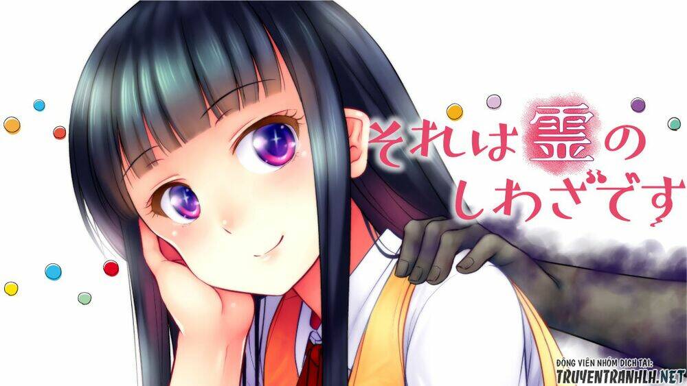 Sore Wa Rei No Shiwaza Desu Chapter 1 - Trang 2