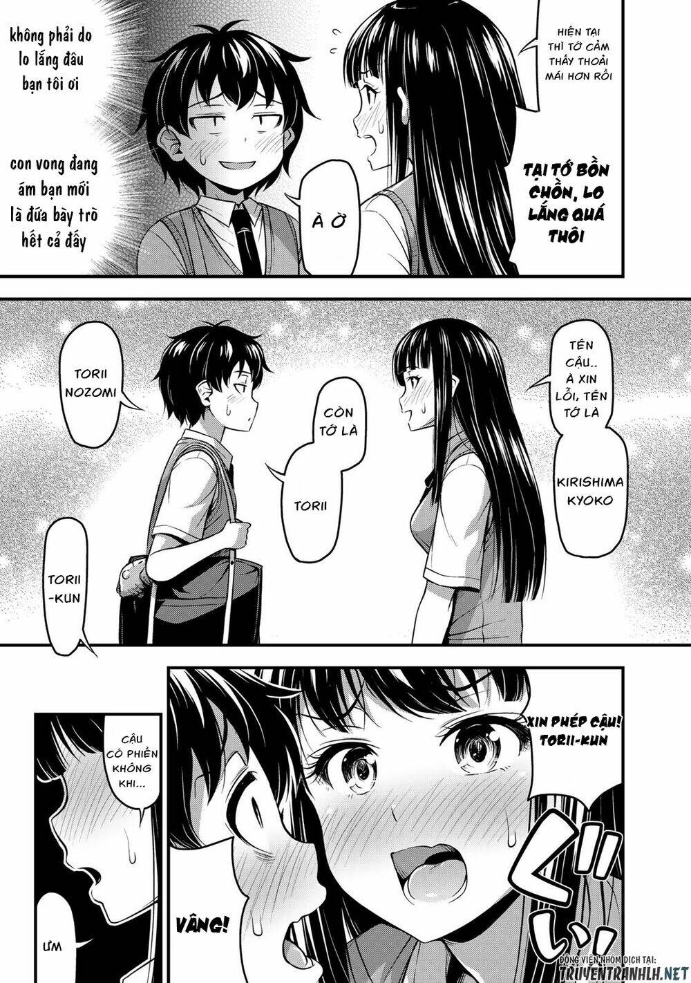 Sore Wa Rei No Shiwaza Desu Chapter 1 - Trang 2