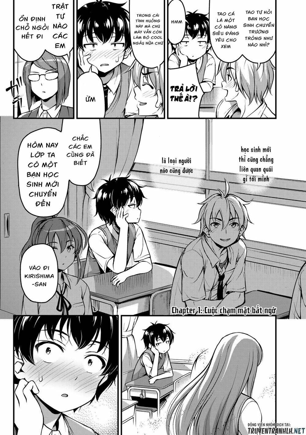 Sore Wa Rei No Shiwaza Desu Chapter 1 - Trang 2