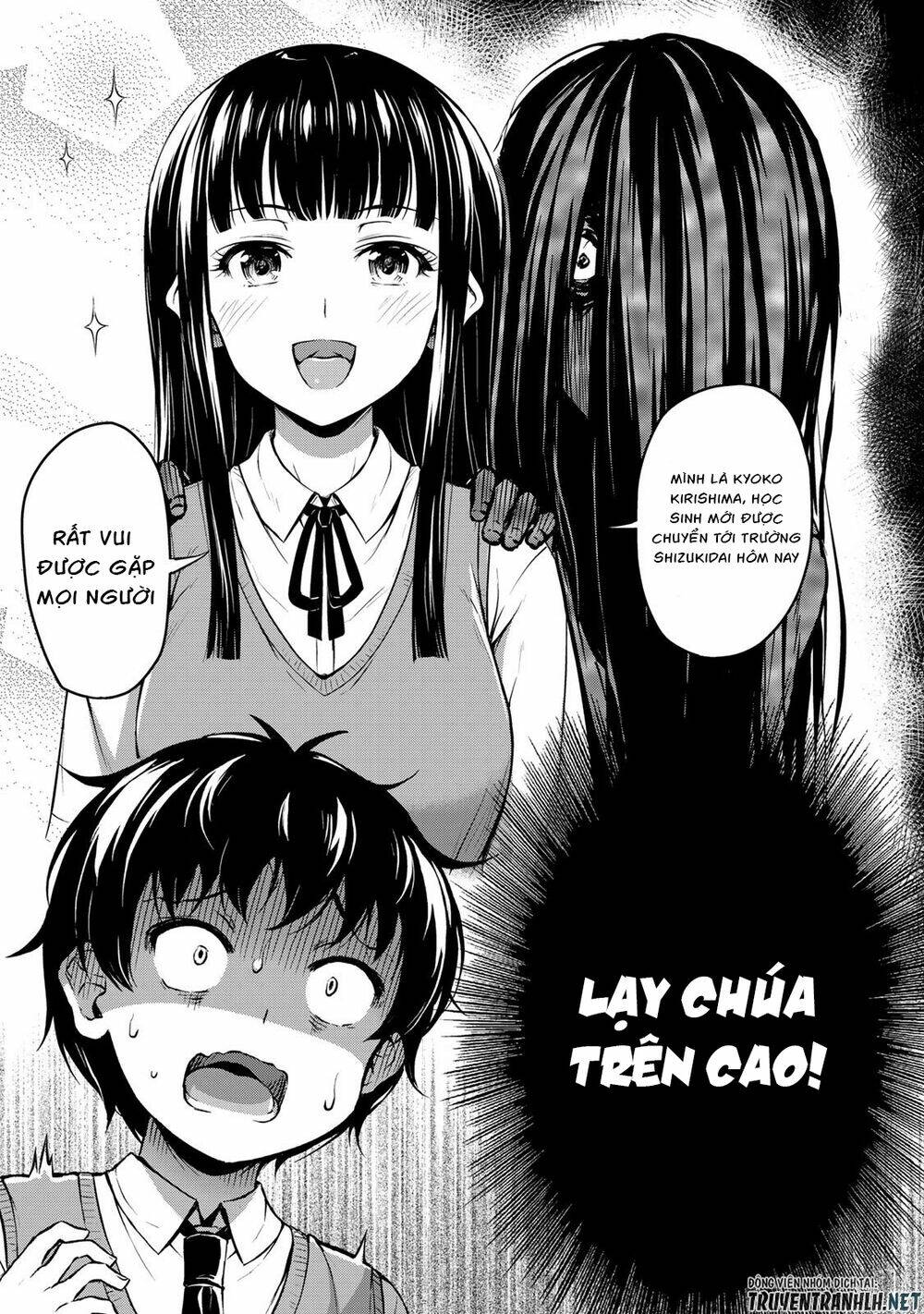 Sore Wa Rei No Shiwaza Desu Chapter 1 - Trang 2