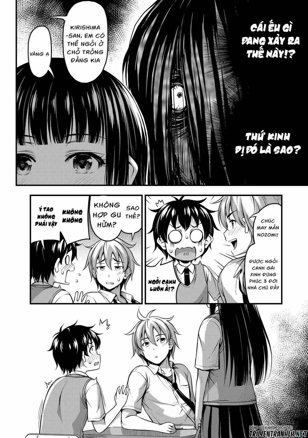 Sore Wa Rei No Shiwaza Desu Chapter 1 - Trang 2