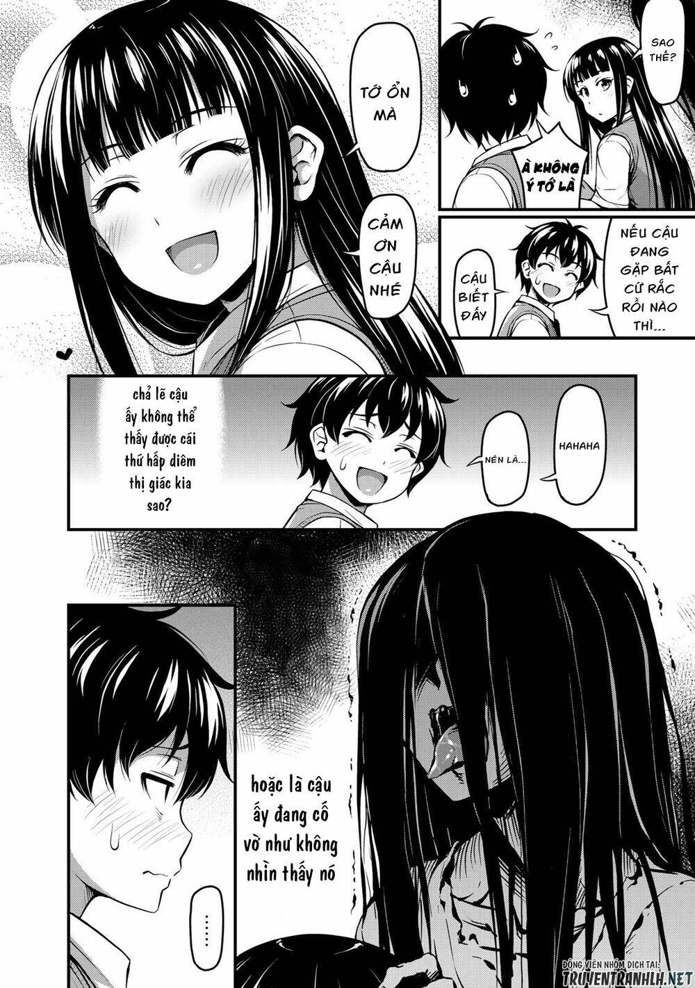 Sore Wa Rei No Shiwaza Desu Chapter 1 - Trang 2
