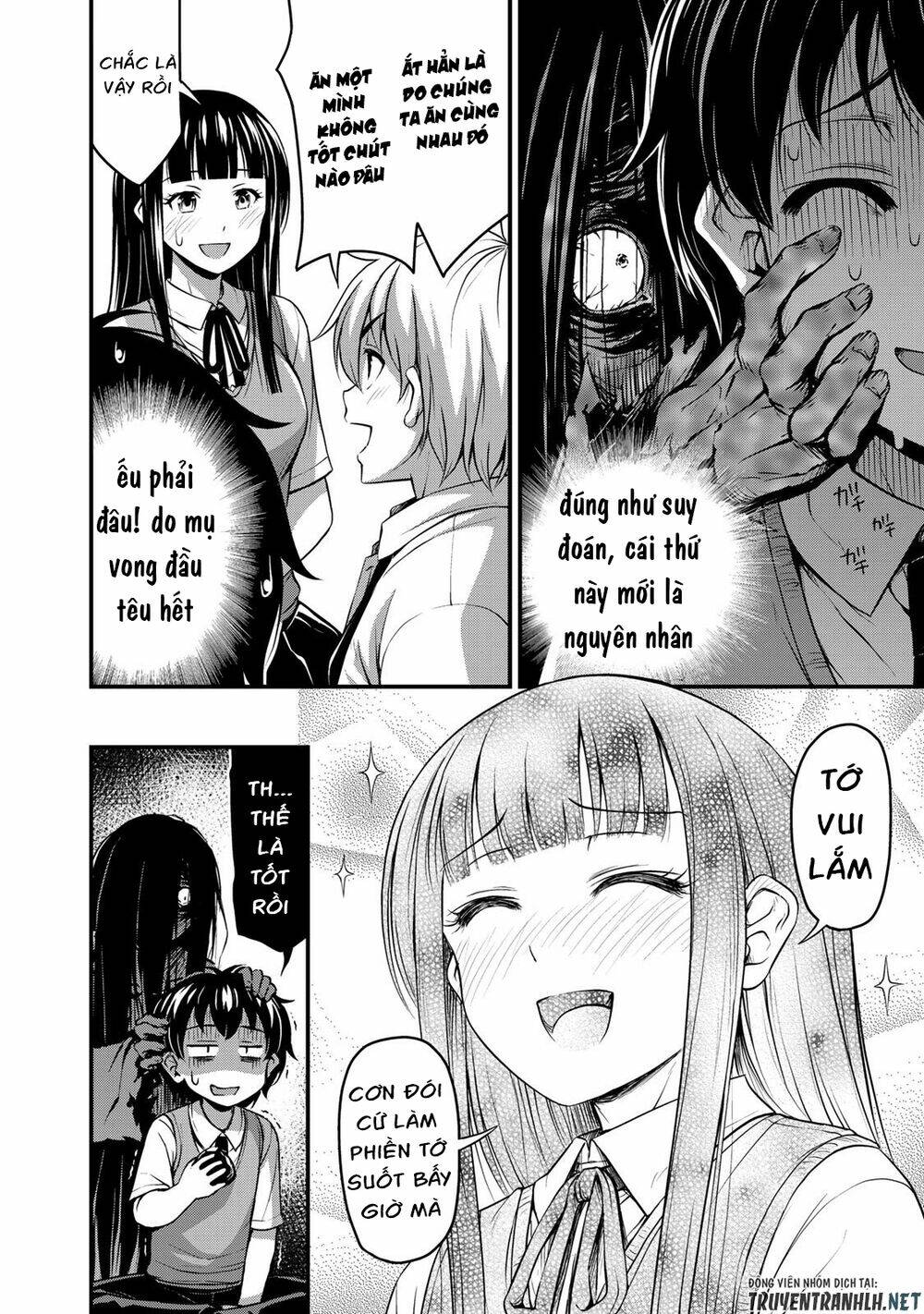 Sore Wa Rei No Shiwaza Desu Chapter 2 - Trang 2