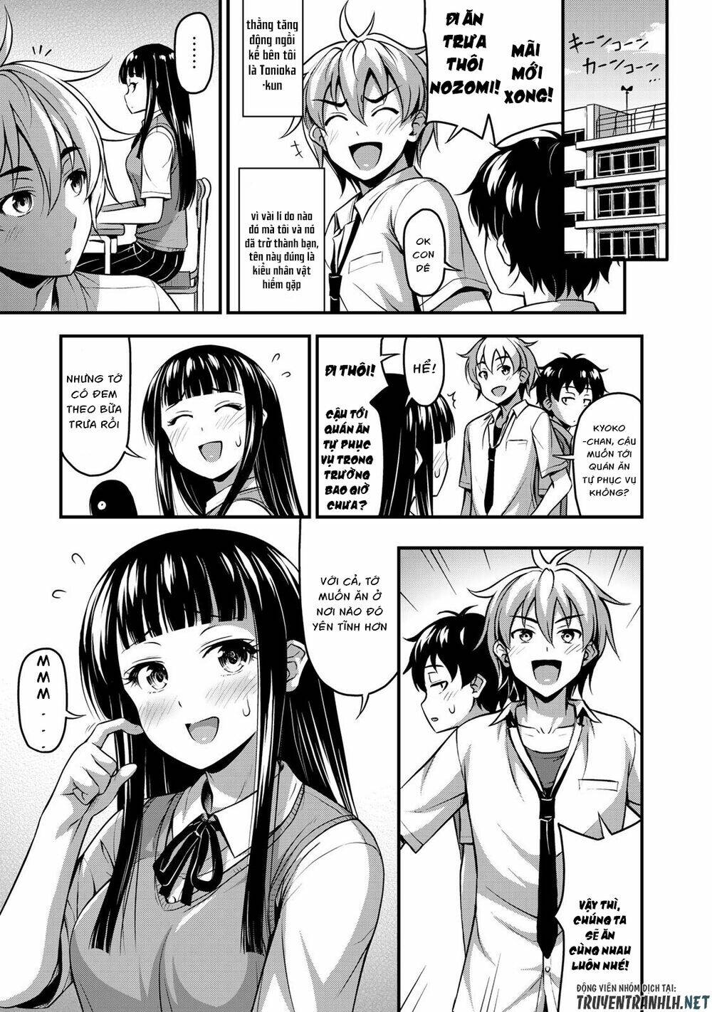 Sore Wa Rei No Shiwaza Desu Chapter 2 - Trang 2