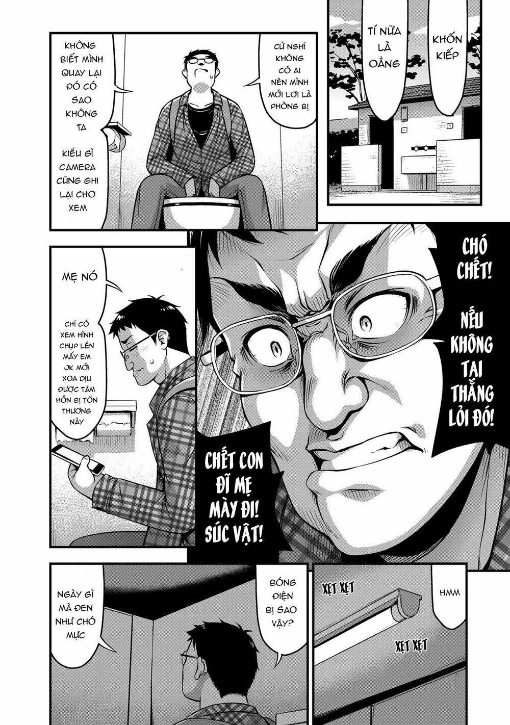 Sore Wa Rei No Shiwaza Desu Chapter 5 - Trang 2