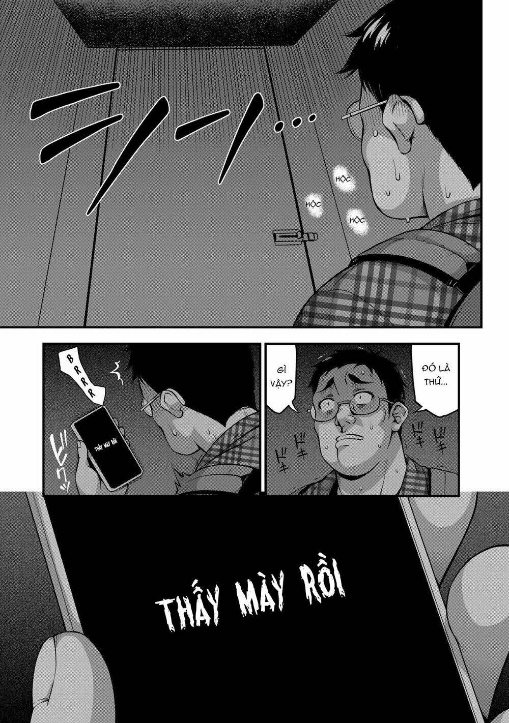 Sore Wa Rei No Shiwaza Desu Chapter 5 - Trang 2