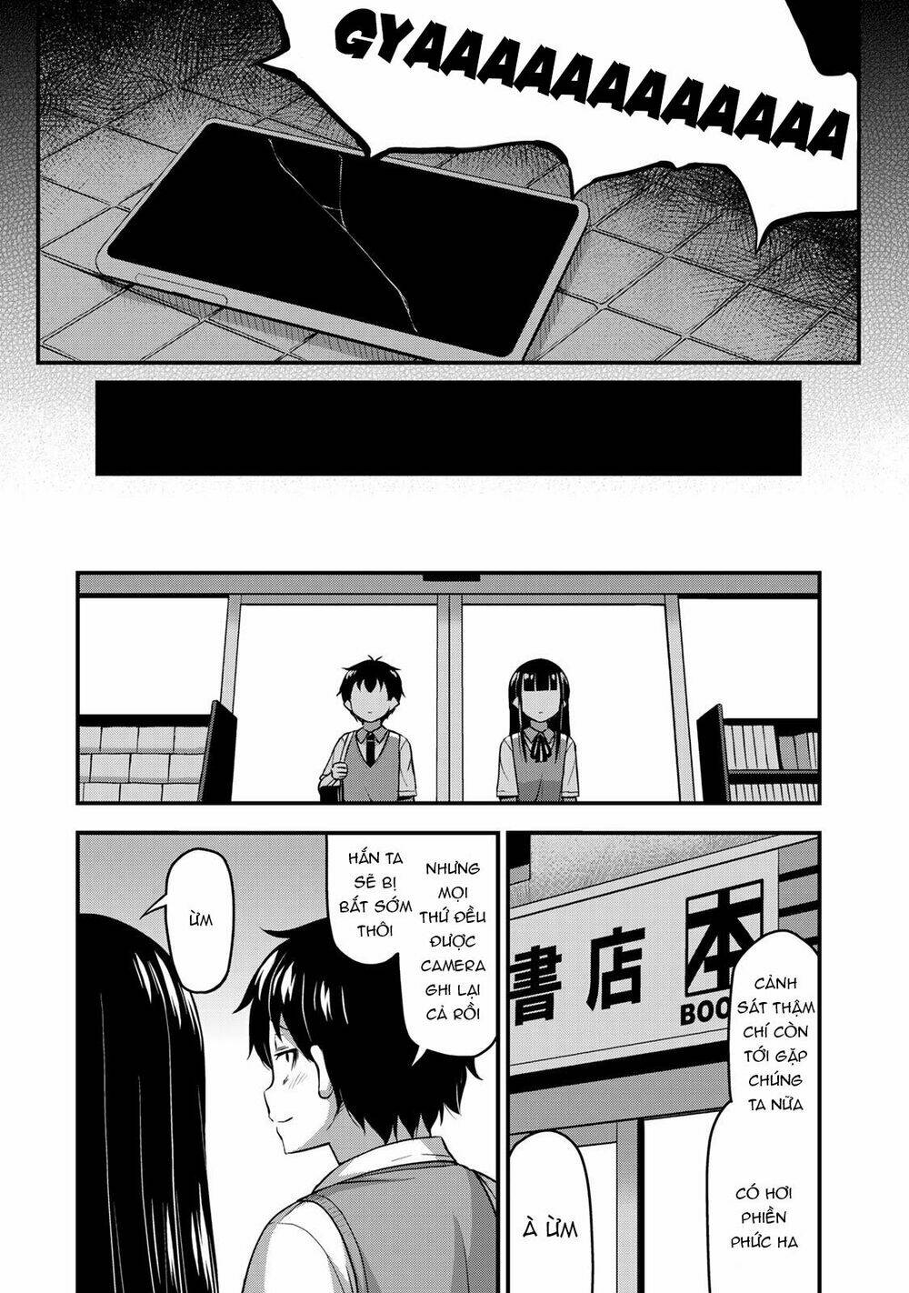 Sore Wa Rei No Shiwaza Desu Chapter 5 - Trang 2