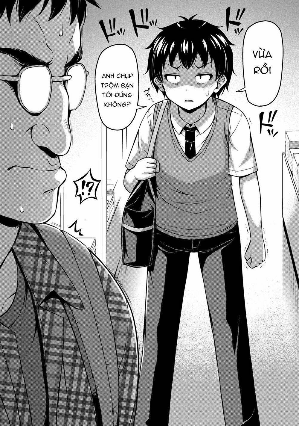 Sore Wa Rei No Shiwaza Desu Chapter 5 - Trang 2