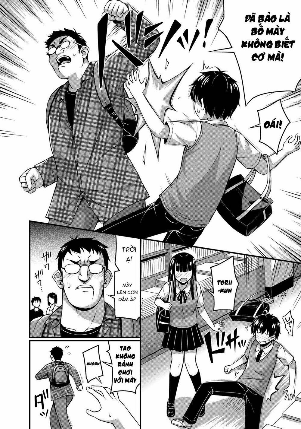 Sore Wa Rei No Shiwaza Desu Chapter 5 - Trang 2