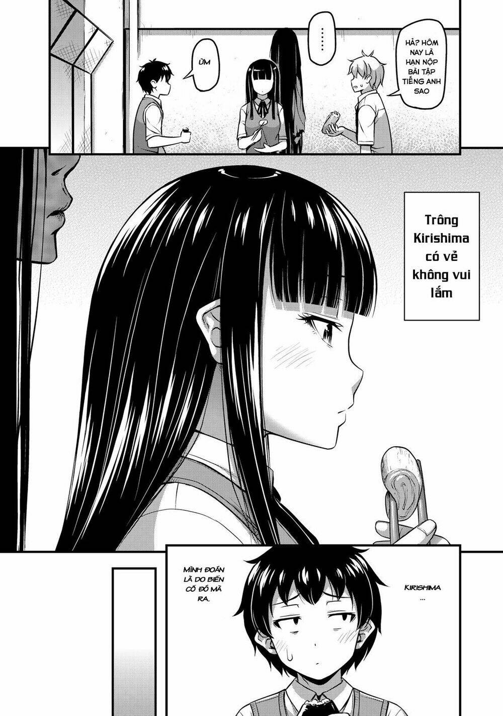 Sore Wa Rei No Shiwaza Desu Chapter 6 - Trang 2