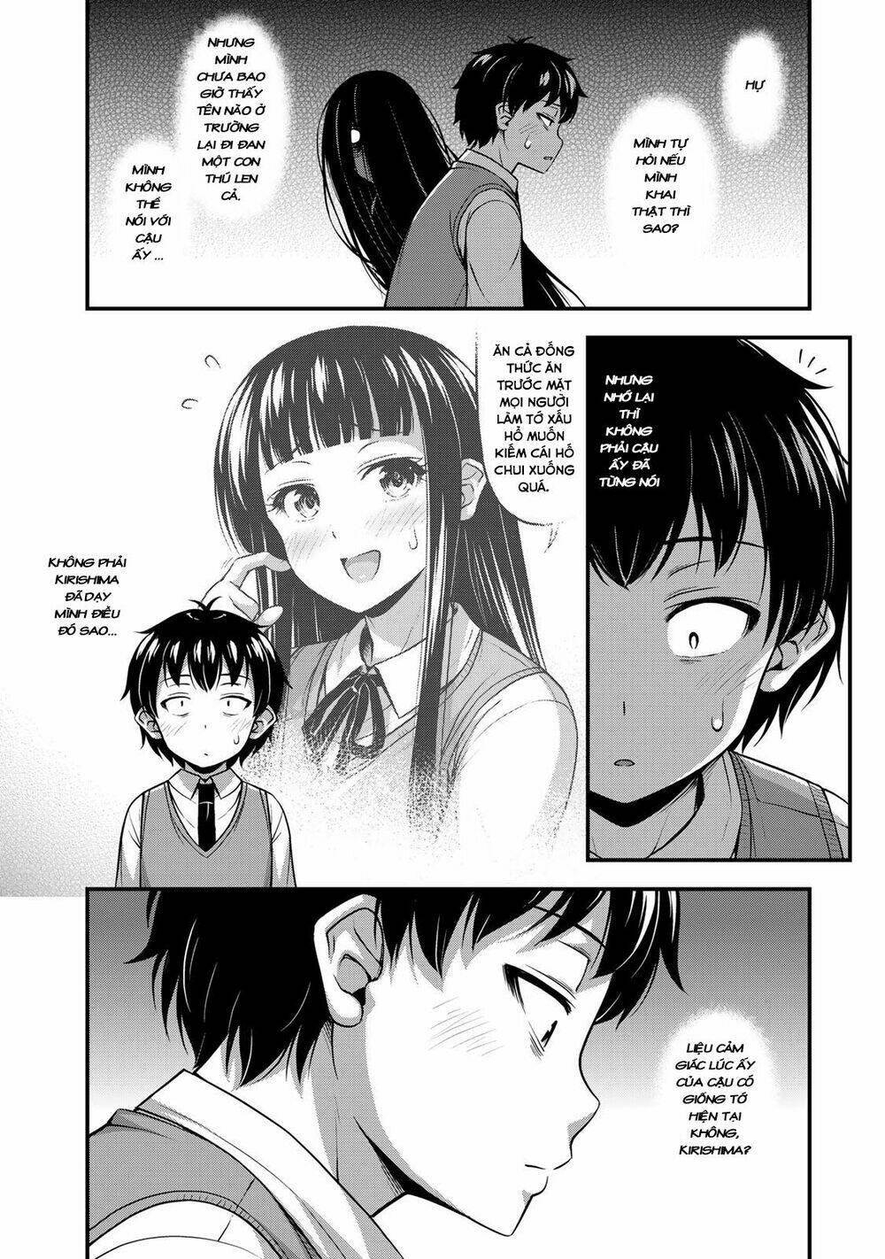 Sore Wa Rei No Shiwaza Desu Chapter 6 - Trang 2