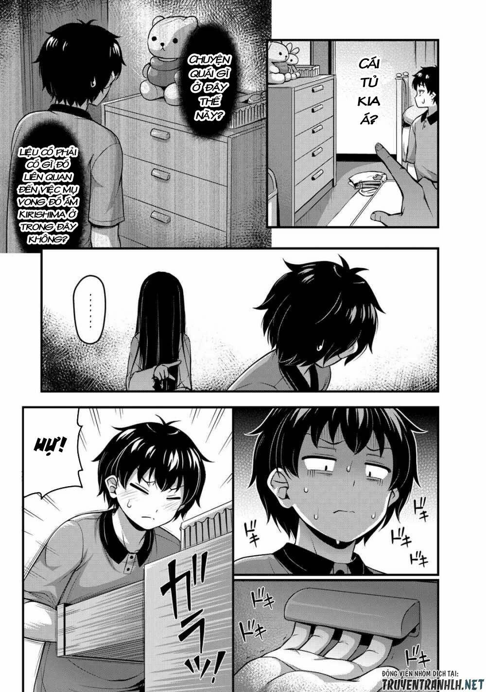 Sore Wa Rei No Shiwaza Desu Chapter 8 - Trang 2