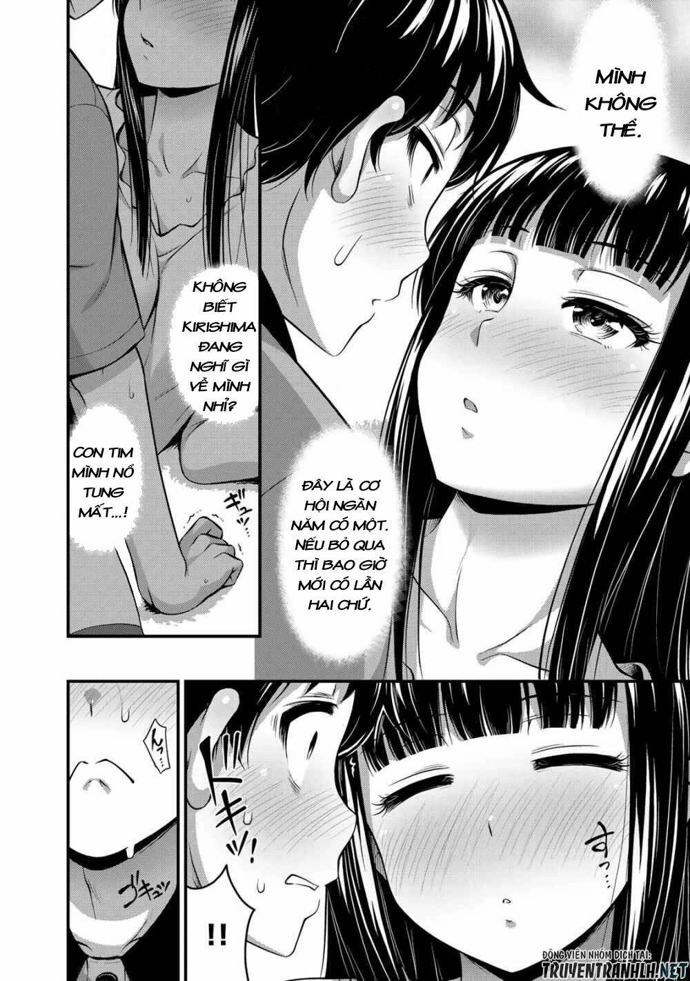 Sore Wa Rei No Shiwaza Desu Chapter 8 - Trang 2