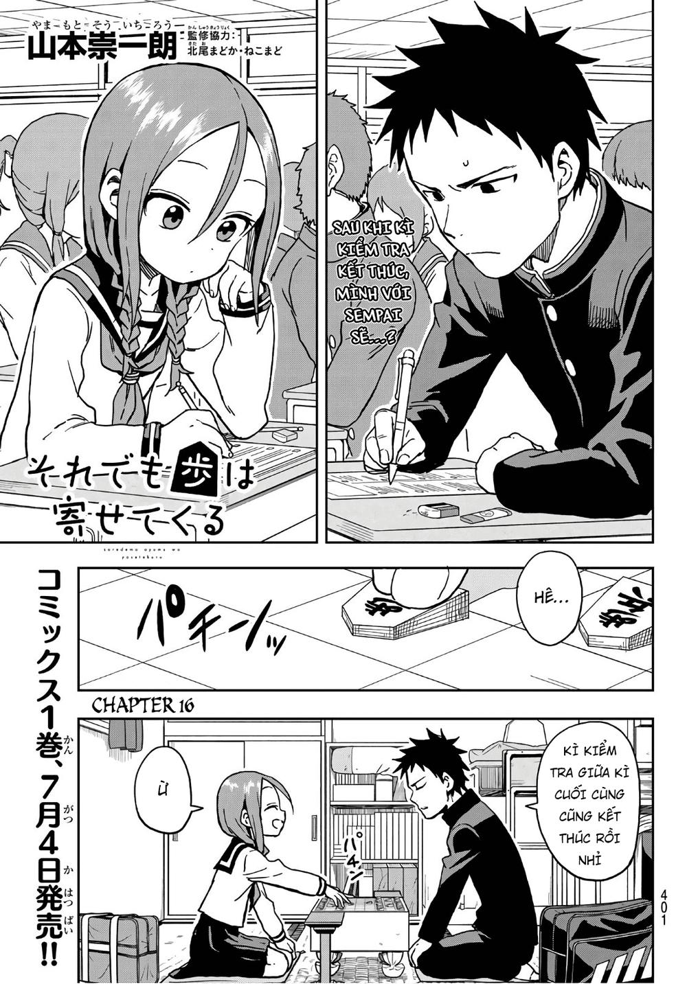 Soredemo Ayumu Wa Yosetekuru Chapter 16 - Trang 2