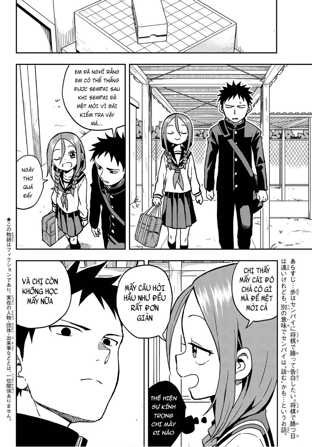 Soredemo Ayumu Wa Yosetekuru Chapter 16 - Trang 2