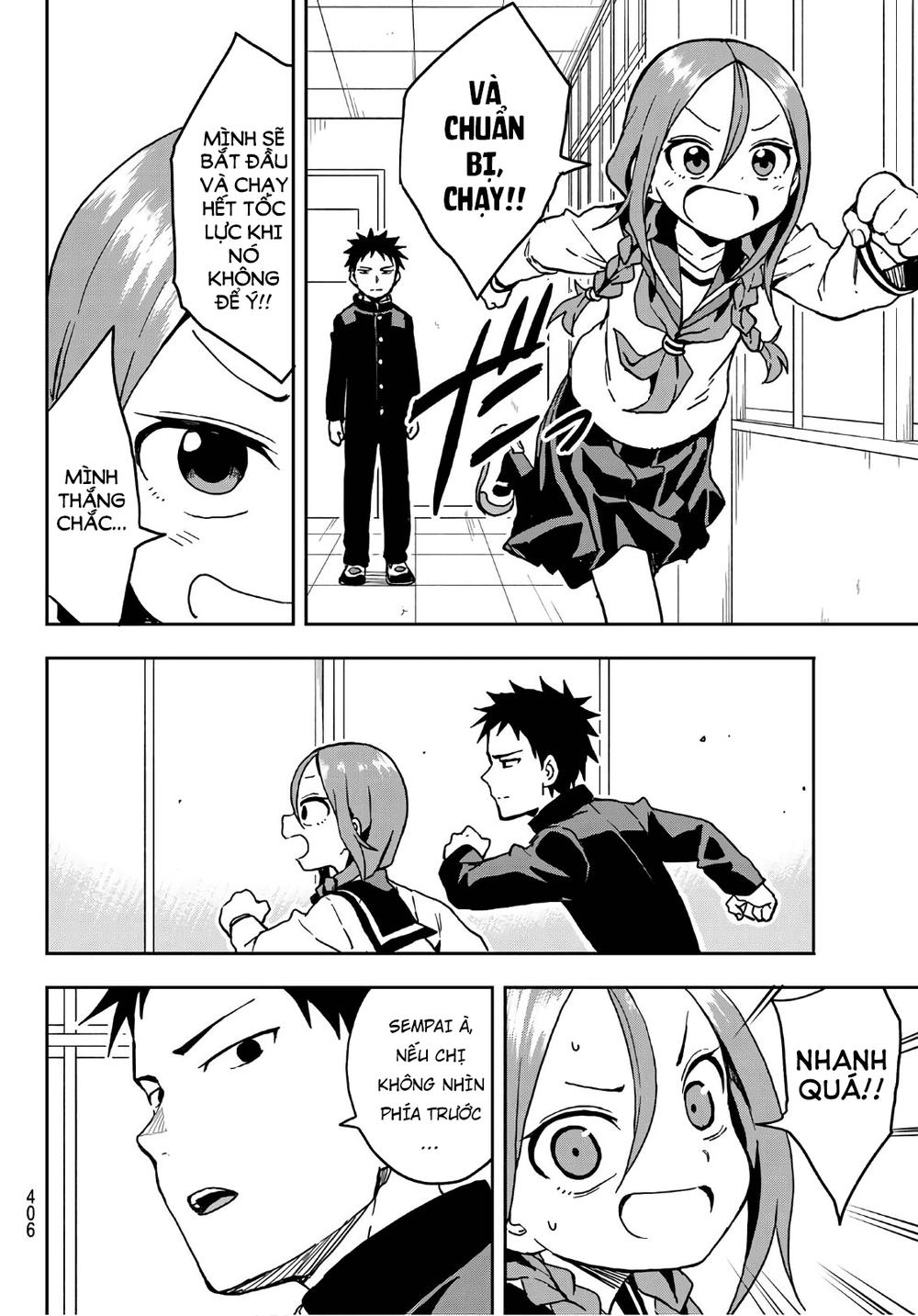 Soredemo Ayumu Wa Yosetekuru Chapter 16 - Trang 2