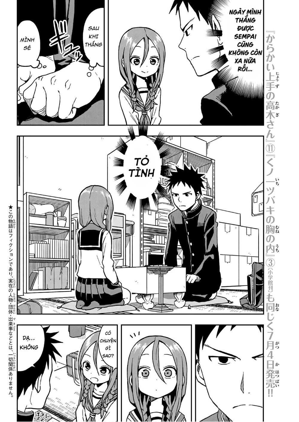 Soredemo Ayumu Wa Yosetekuru Chapter 18 - Trang 2