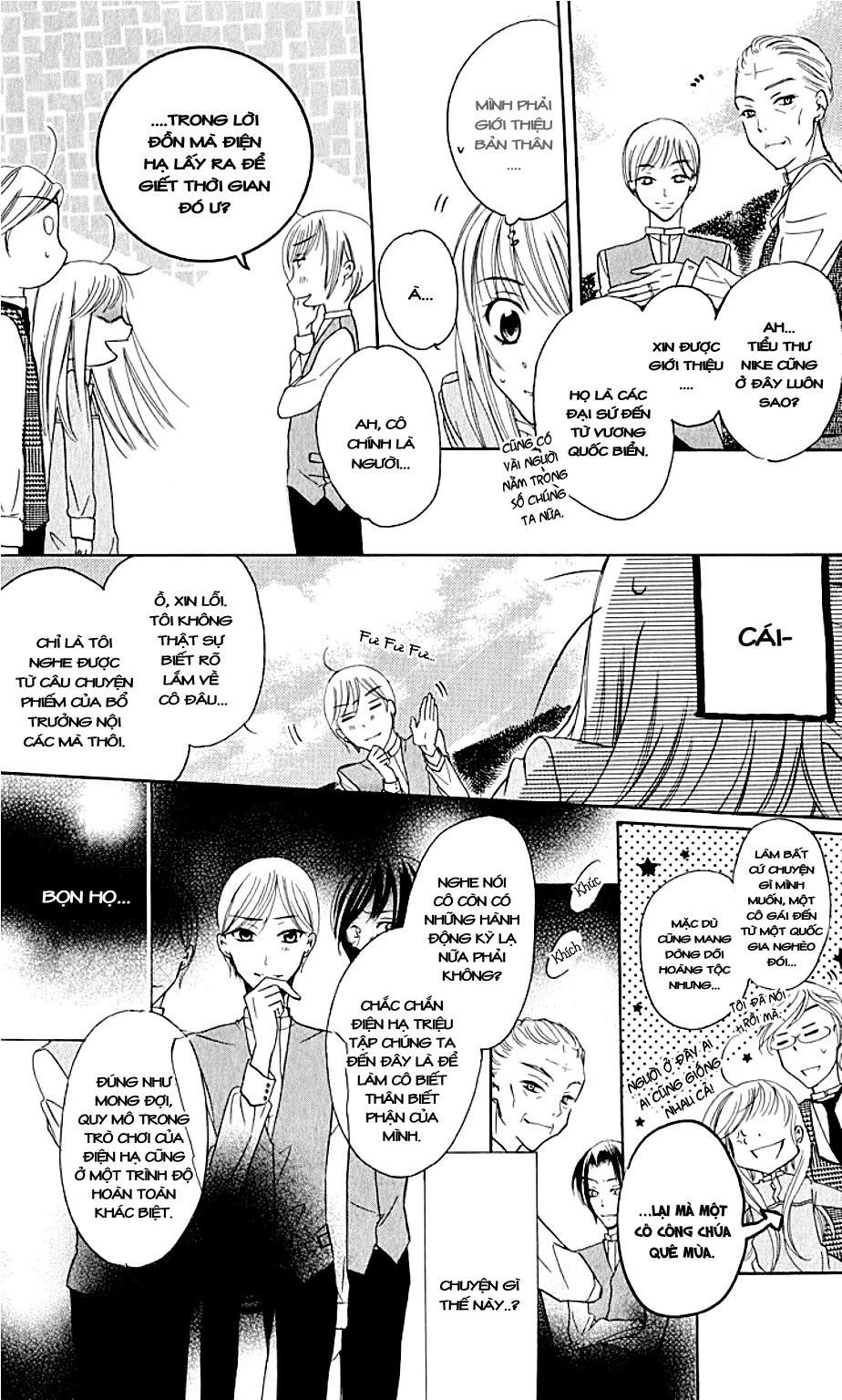 Soredemo Sekai Wa Utsukushii Chapter 2 - Trang 2