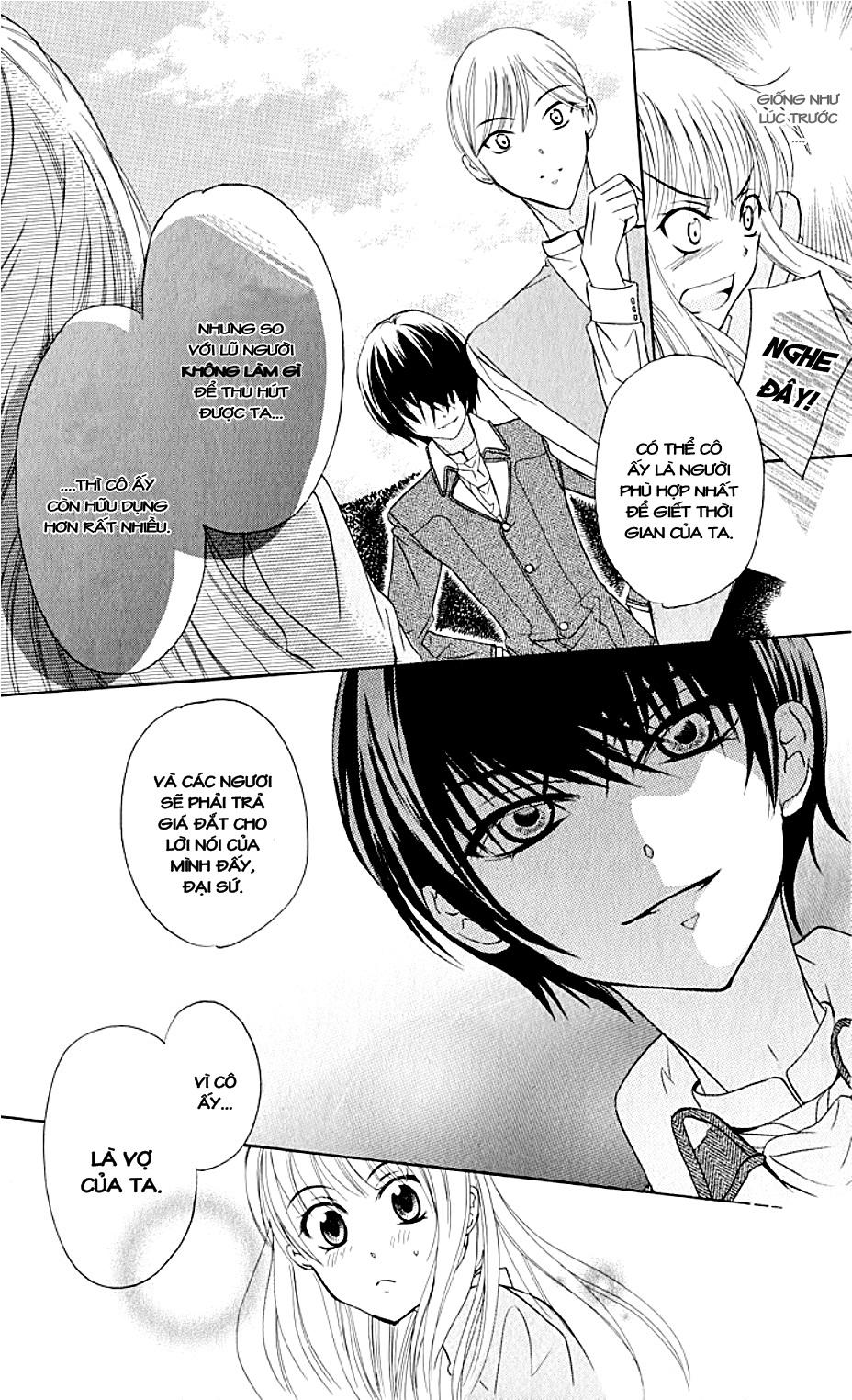 Soredemo Sekai Wa Utsukushii Chapter 2 - Trang 2