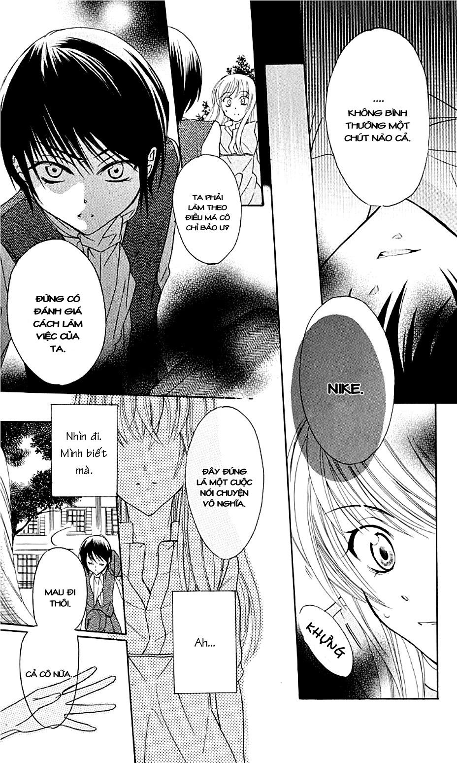 Soredemo Sekai Wa Utsukushii Chapter 2 - Trang 2