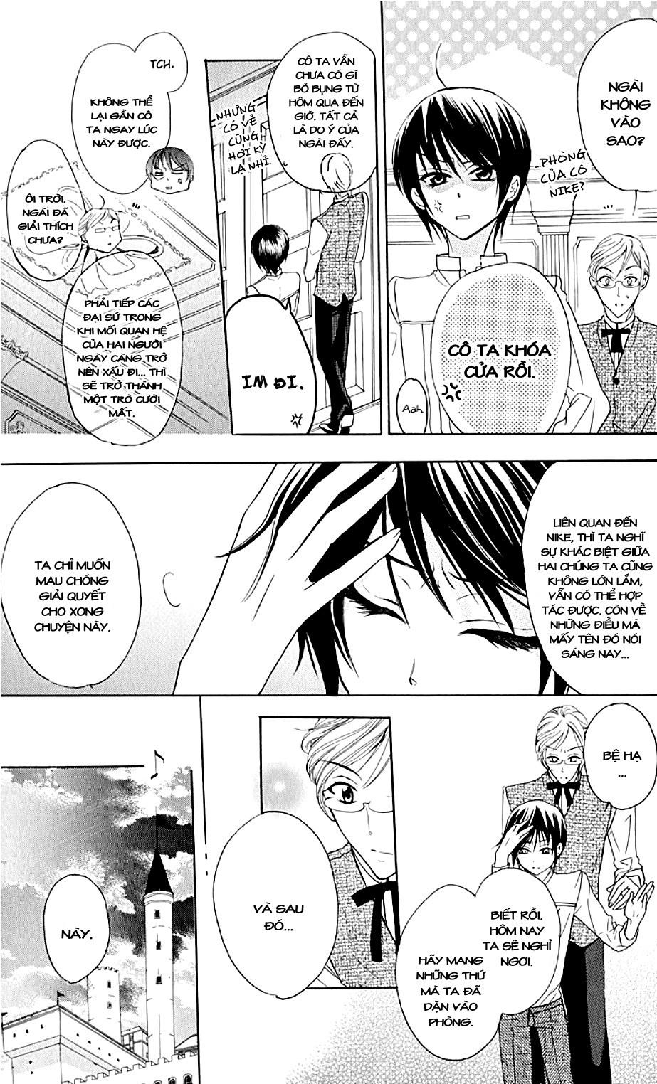 Soredemo Sekai Wa Utsukushii Chapter 2 - Trang 2