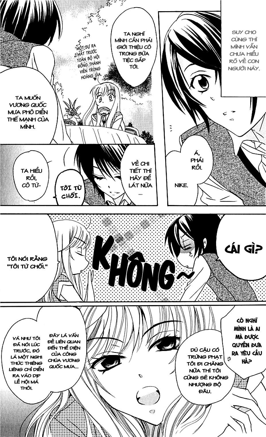 Soredemo Sekai Wa Utsukushii Chapter 2 - Trang 2