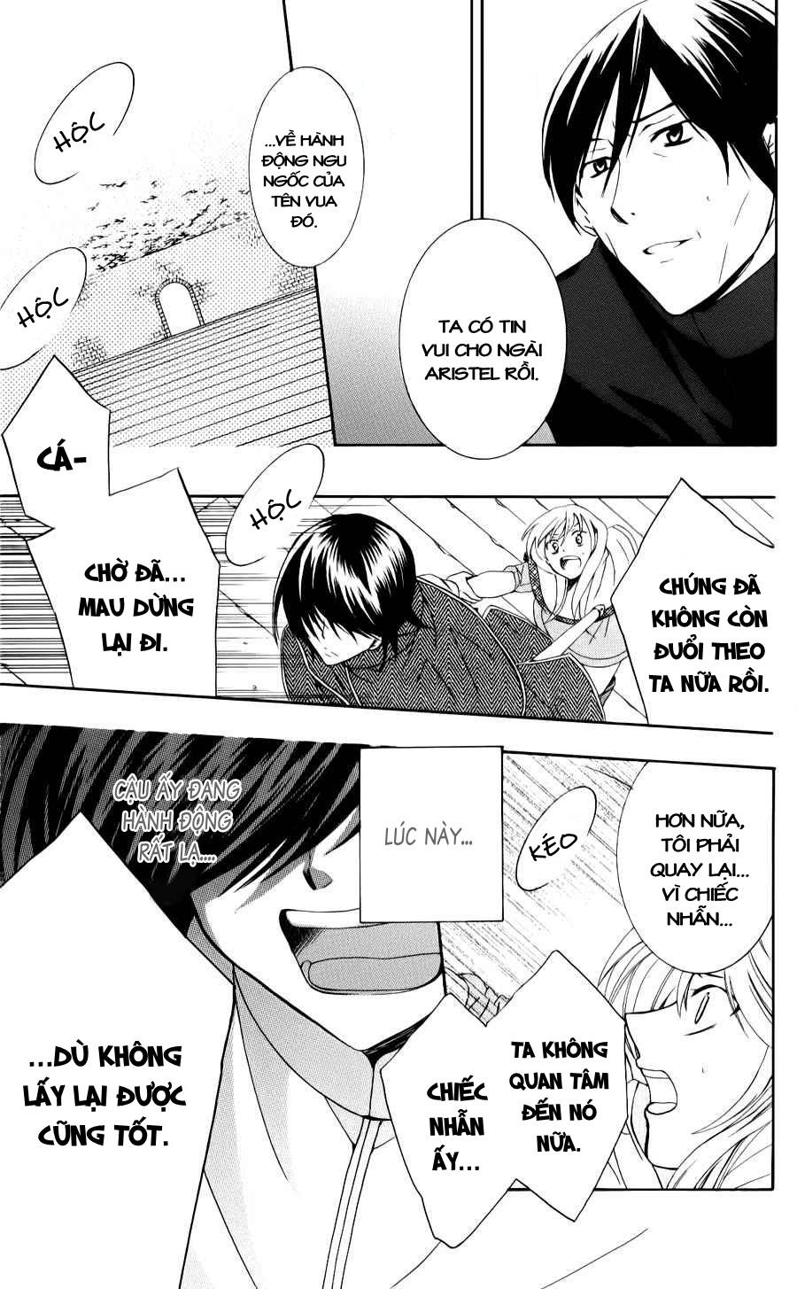 Soredemo Sekai Wa Utsukushii Chapter 5 - Trang 2