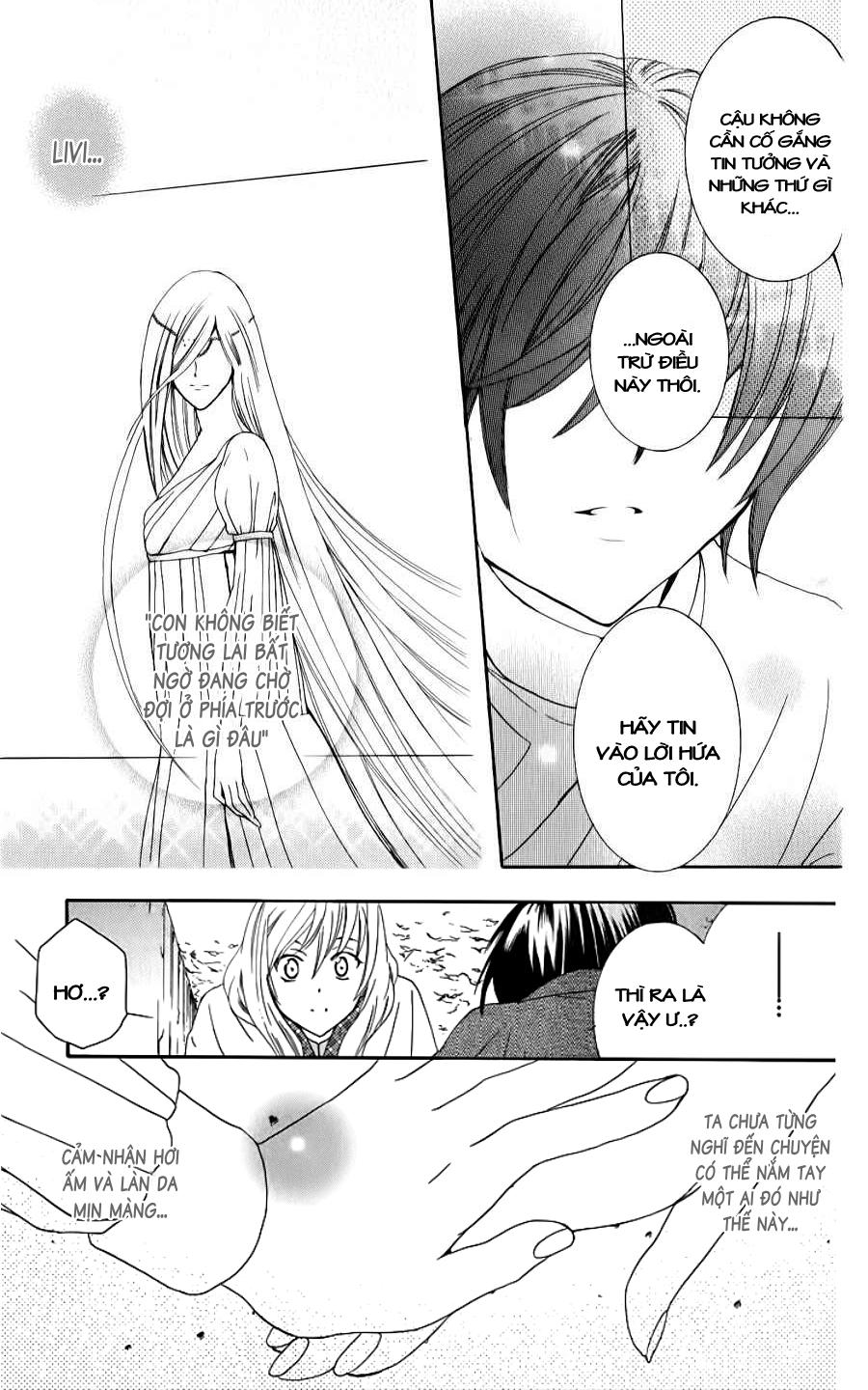 Soredemo Sekai Wa Utsukushii Chapter 5 - Trang 2