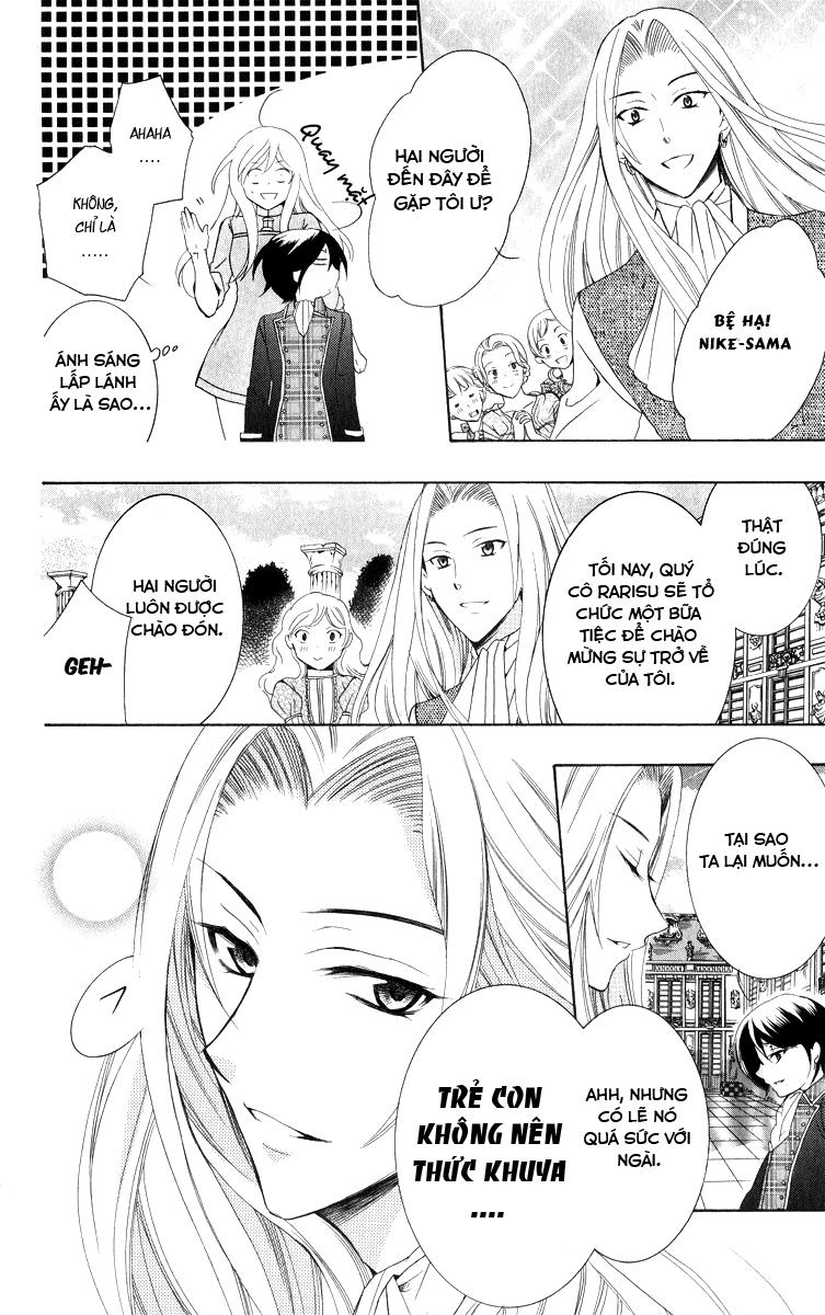 Soredemo Sekai Wa Utsukushii Chapter 8 - Trang 2