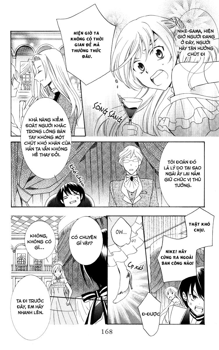 Soredemo Sekai Wa Utsukushii Chapter 8 - Trang 2