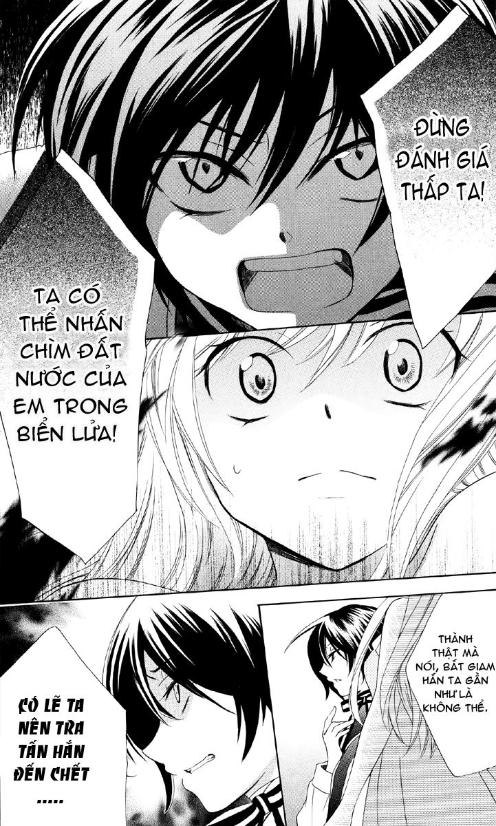 Soredemo Sekai Wa Utsukushii Chapter 8 - Trang 2