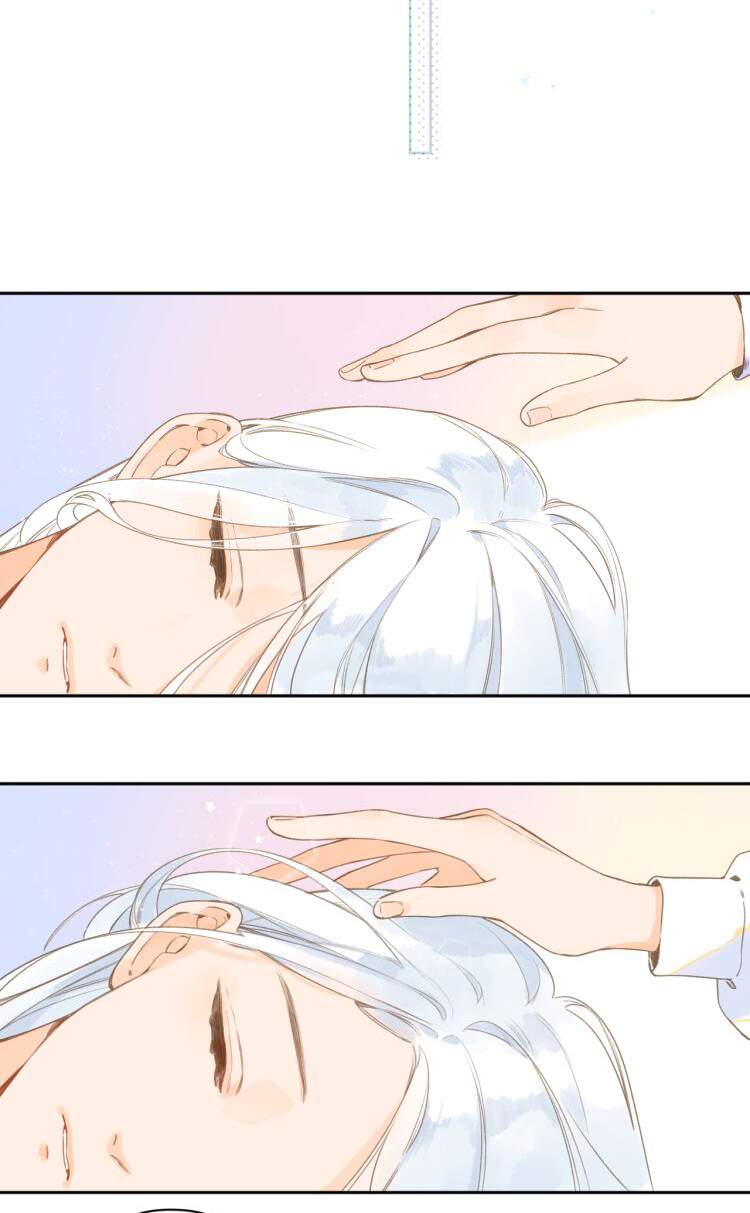 Sos! Tôi Đã Yêu Một Con Sâu Bướm (Phần 2) Chapter 1 - Trang 2