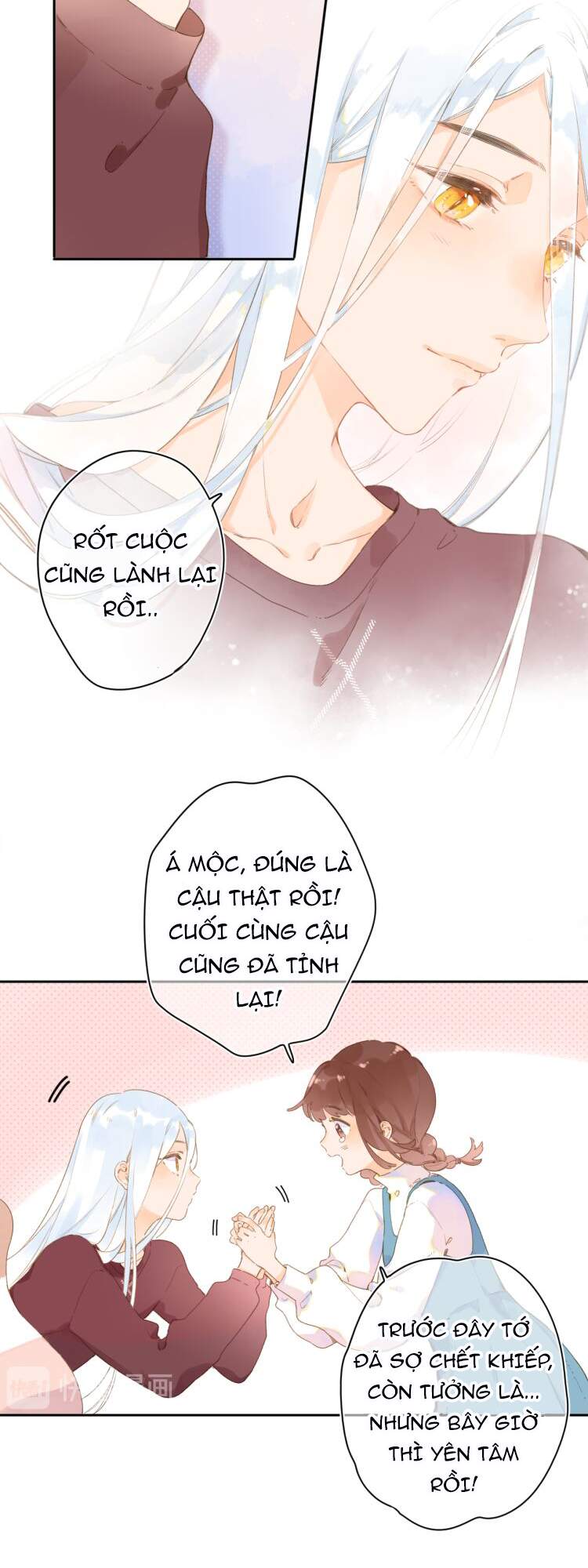 Sos! Tôi Đã Yêu Một Con Sâu Bướm (Phần 2) Chapter 1 - Trang 2