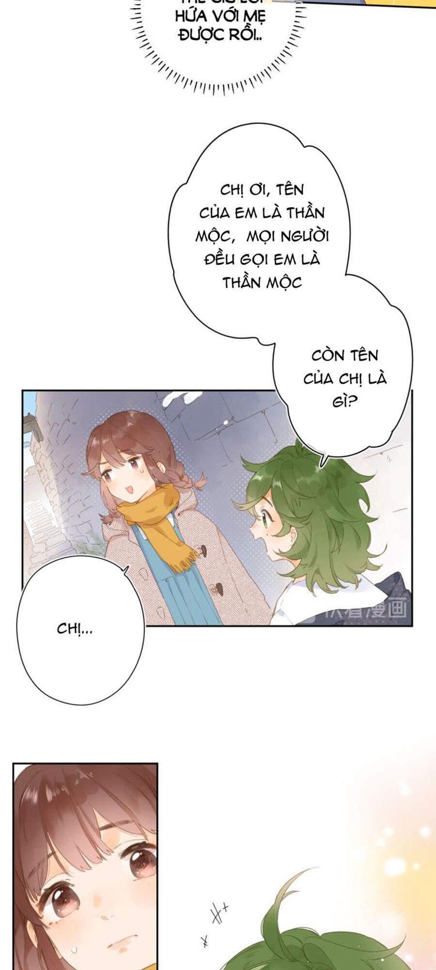 Sos! Tôi Đã Yêu Một Con Sâu Bướm (Phần 2) Chapter 2 - Trang 2