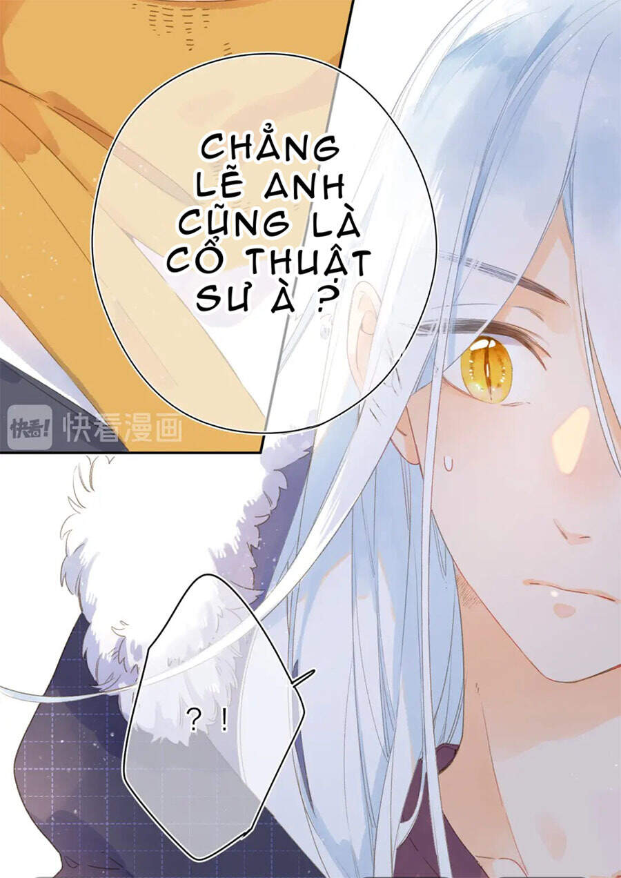 Sos! Tôi Đã Yêu Một Con Sâu Bướm (Phần 2) Chapter 3 - Trang 2