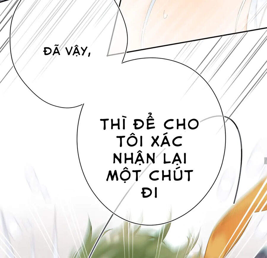 Sos! Tôi Đã Yêu Một Con Sâu Bướm (Phần 2) Chapter 3 - Trang 2