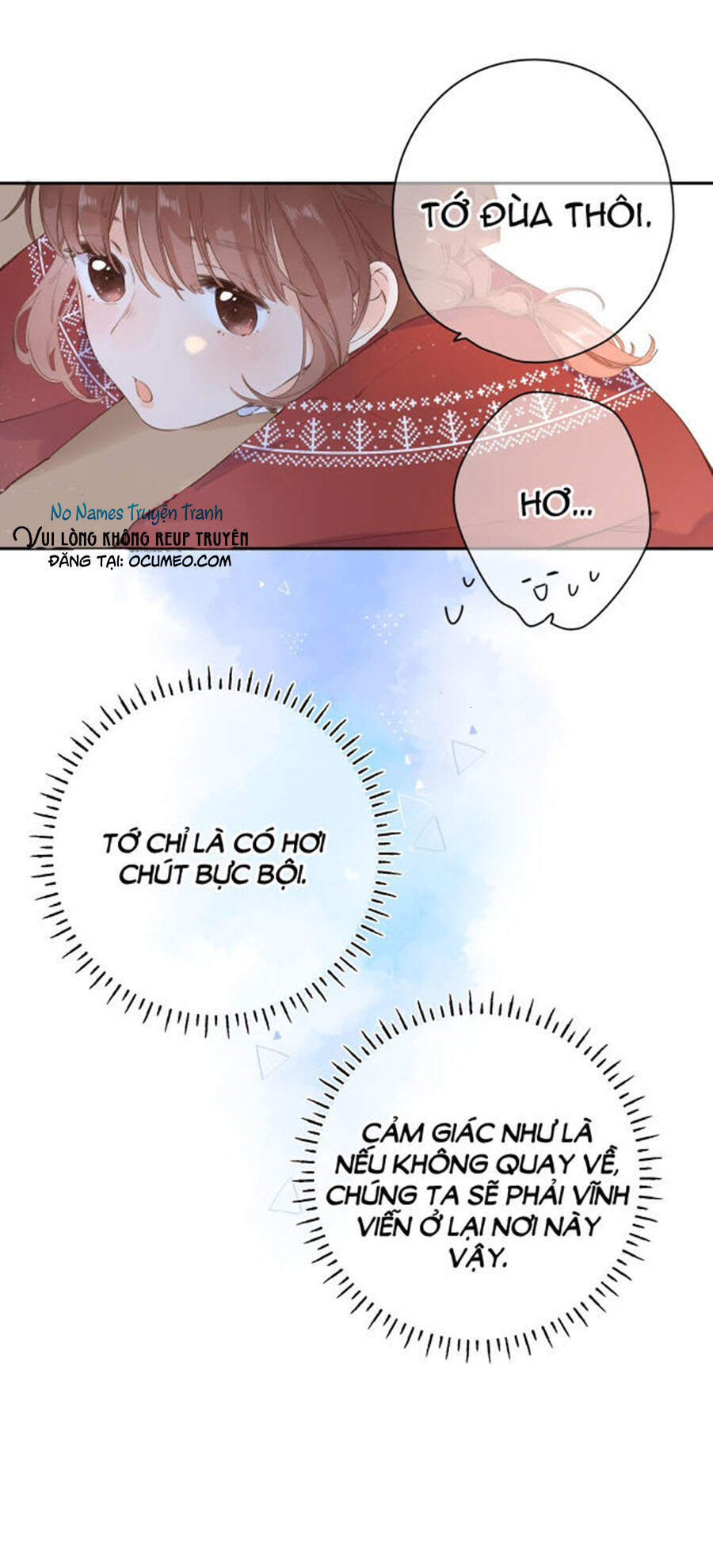Sos! Tôi Đã Yêu Một Con Sâu Bướm (Phần 2) Chapter 6 - Trang 2